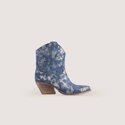 KALI - Ботильоны Leila Shine 