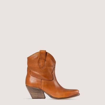 KALI - Ботильоны Ellie Texan 