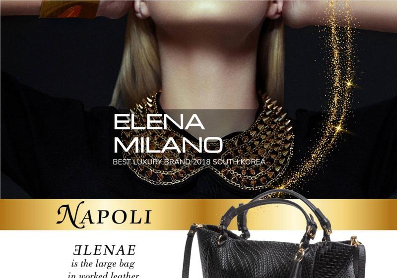 Showroom ELENA MILANO