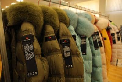 KARMA - Peuterey Jackets