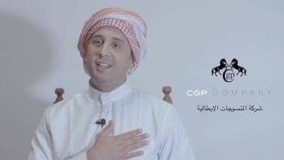 TINSIL ONE - QUALITÀ ITALIANA 