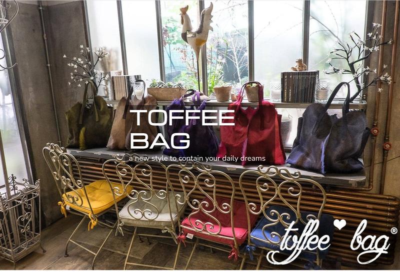 Showroom TOFFEE BAG